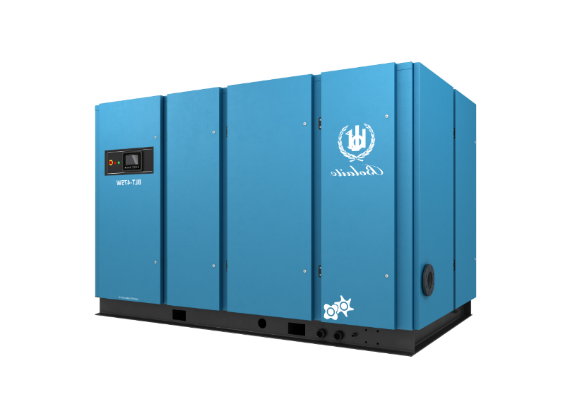 BLT standard Air Compressor (110-560KW)